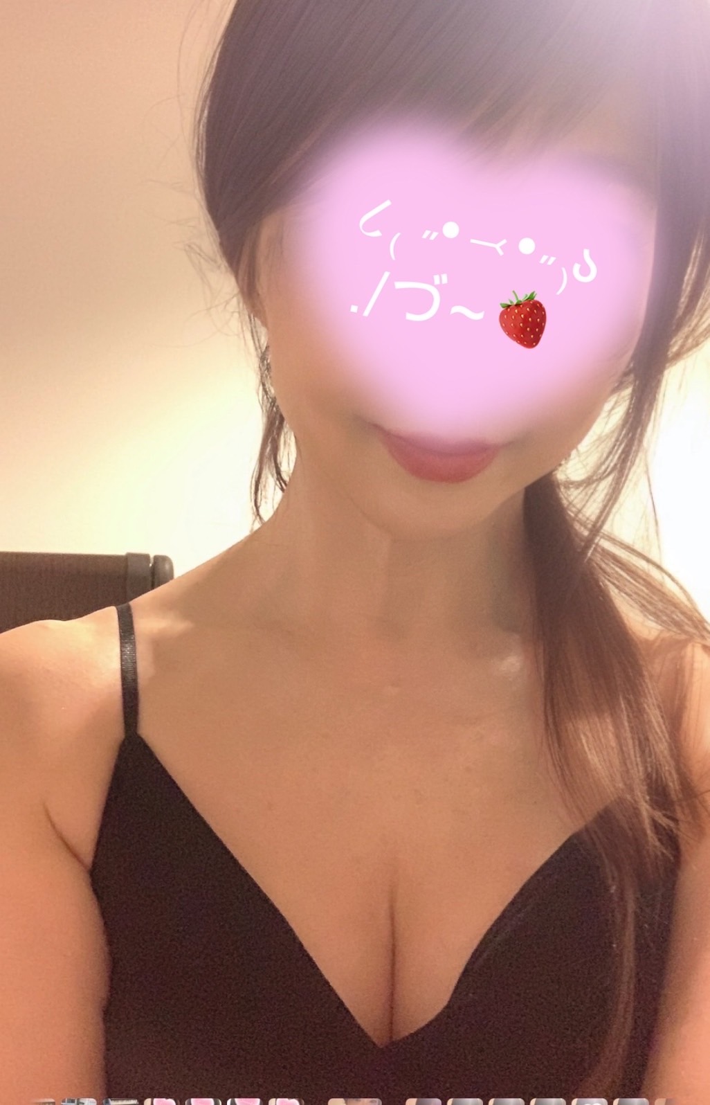  芹那（serina）